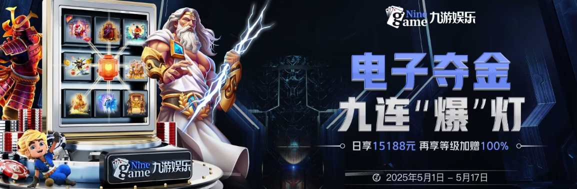 Kaiyun体育登录平台 - 开云入口